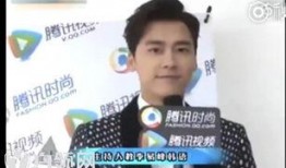 李易峰爆料热点视频,娱乐圈风云再起